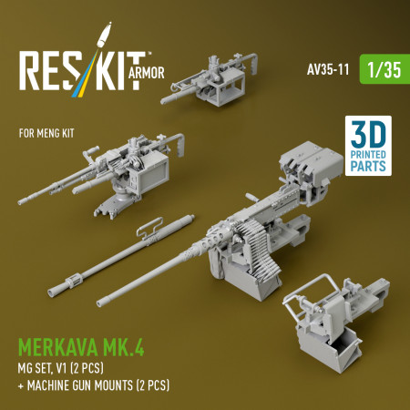 Shop Merkava Mk.4 MG set, V.1 (2 pcs) + Machine gun mounts (2 pcs) for Meng kit (3D Printed) (1/35) Scale Plastic Models Kits. Accessories and Resin Parts. Reskit online Store