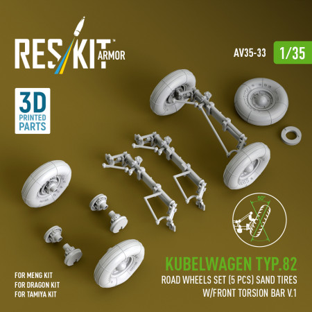Shop Kubelwagen typ.82 road wheels set (5 pcs) sand tires w/front torsion bar V.1 for Meng/Dragon/Tamiya kit (3D Printed) (1/35) Scale Plastic Models Kits. Accessories and Resin Parts. Reskit online Store