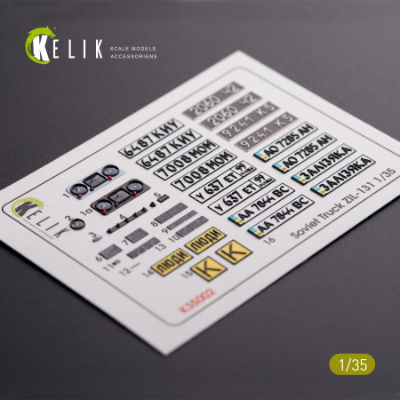 ZiL-131 series interior and exterior 3D decals for any kit (1/35) Shop ZiL-131 series interior and exterior 3D decals for any kit (1/35) Scale Plastic Models Kits. Accessories and Resin Parts. Reskit online Store