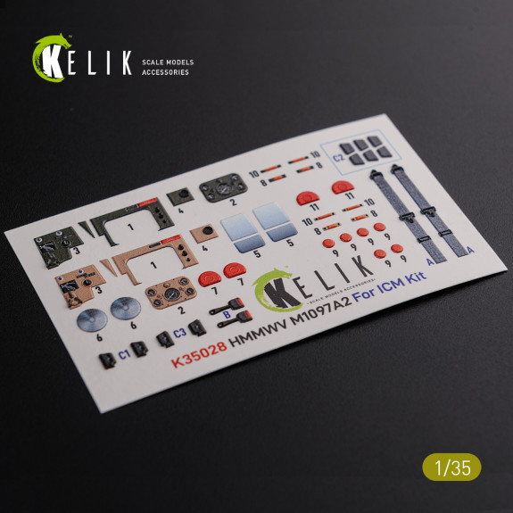 Shop HMMWV M1097  3D Decal for ICM kit (1/35) Scale Plastic Models Kits. Accessories and Resin Parts. Reskit online Store