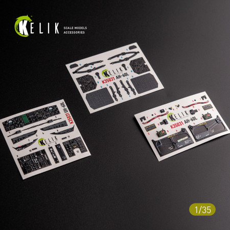 Shop UH-60L interior 3D decals for Academy kit (1/35) Scale Plastic Models Kits. Accessories and Resin Parts. Reskit online Store