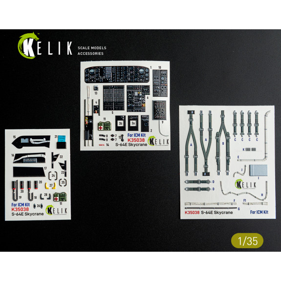 S-64E Skycrane - interior 3D decals for ICM kit (1/35) Shop S-64E Skycrane - interior 3D decals for ICM kit (1/35) Scale Plastic Models Kits. Accessories and Resin Parts. Reskit online Store