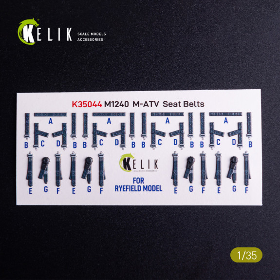 Shop M1240A M-ATV seat belts - interior 3D decals for RFM kit (1/35) Scale Plastic Models Kits. Accessories and Resin Parts. Reskit online Store