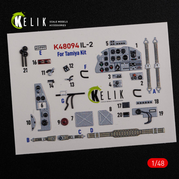 Shop IL-2 Shturmovik  interior 3D decals for Tamiya  kit (1/48) Scale Plastic Models Kits. Accessories and Resin Parts. Reskit online Store