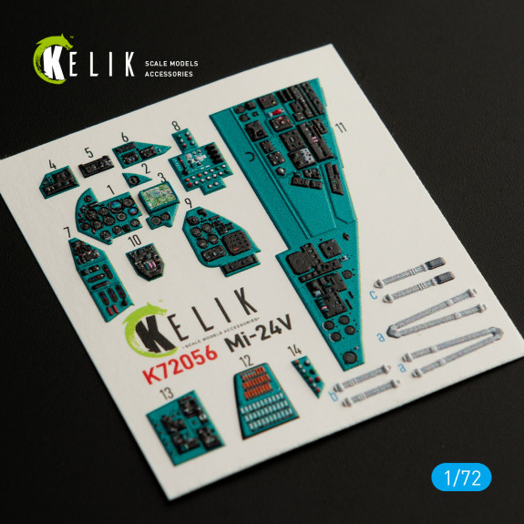 Купити 3D наклейки на салон Мі-24В для комплекту HobbyBoss (1/72) Збірні пластикові моделі. Аксесуари та смоляні запчастини деталі. Інтернет магазин Reskit