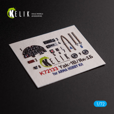 Shop Yak-1B  - interior 3D decals for Arma Hobby kit (1/72) Scale Plastic Models Kits. Accessories and Resin Parts. Reskit online Store
