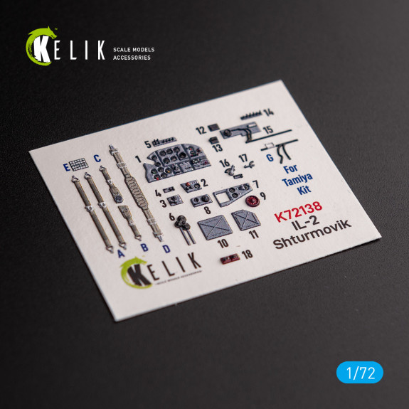 Shop Il-2 Shturmovik -  interior 3D decals for Tamiya  kit (1/72) Scale Plastic Models Kits. Accessories and Resin Parts. Reskit online Store