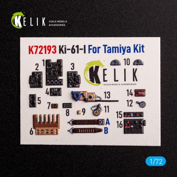 Shop KI-61 - interior 3D decals for Tamiya kit (1/72) Scale Plastic Models Kits. Accessories and Resin Parts. Reskit online Store