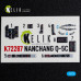 NANCHANG Q-5C - interior 3D decals for Trumpeter kit (1/72) Shop NANCHANG Q-5C - interior 3D decals for Trumpeter kit (1/72) Scale Plastic Models Kits. Accessories and Resin Parts. Reskit online Store
