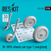 Shop Bf-109G wheels set type 1 (weighted) (1/24) Scale Plastic Models Kits. Accessories and Resin Parts. Reskit online Store