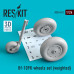 Shop Bf-109K wheels set (weighted) (1/24) Scale Plastic Models Kits. Accessories and Resin Parts. Reskit online Store