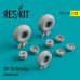Shop OV-10 "Bronco" wheels set (1/32) Scale Plastic Models Kits. Accessories and Resin Parts. Reskit online Store