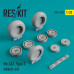 Shop Me-262 type 2 wheels set (1/32) Scale Plastic Models Kits. Accessories and Resin Parts. Reskit online Store