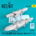 Shop TER-9/A MOD Triple Ejector Rack for F-16 (2 pcs) (3D Printed) (1/32) Scale Plastic Models Kits. Accessories and Resin Parts. Reskit online Store