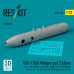 Shop SUU-11B/A Minigun pod 7,62mm (1 pcs) (3D printed) (1/32) Scale Plastic Models Kits. Accessories and Resin Parts. Reskit online Store