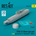 Shop SUU-23 20mm gun pod (close gun bay) for F-4 "Phantom II" (USAF) (1 pcs) (3D Printed) (1/32) Scale Plastic Models Kits. Accessories and Resin Parts. Reskit online Store