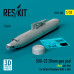 Shop SUU-23 20mm gun pod (close gun bay) for British Phantom (RAF & RN) (1 pcs) (3D Printed) (1/32) Scale Plastic Models Kits. Accessories and Resin Parts. Reskit online Store