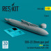 Shop SUU-23 20mm gun pod (close gun bay) for British Phantom (RAF & RN) (1 pcs) (3D Printed) (1/32) Scale Plastic Models Kits. Accessories and Resin Parts. Reskit online Store