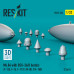 Shop Mk.84 with BSU-36/B bombs (2 pcs) (3D Printed) (1/32) Scale Plastic Models Kits. Accessories and Resin Parts. Reskit online Store