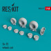 Shop Su-25 wheels set (1/48) Scale Plastic Models Kits. Accessories and Resin Parts. Reskit online Store