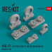 Shop MiG-21 (PF, PFS, PFM, FL, M, MF, MFN, SM, R) wheels set (1/48) Scale Plastic Models Kits. Accessories and Resin Parts. Reskit online Store