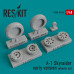 A-1 "Skyraider" (early version) wheels set (1/48) Shop A-1 "Skyraider" (early version) wheels set (1/48) Scale Plastic Models Kits. Accessories and Resin Parts. Reskit online Store
