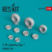 Shop P-38 "Lightning" type 1 wheels set (1/48) Scale Plastic Models Kits. Accessories and Resin Parts. Reskit online Store
