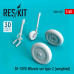 Shop Bf-109G wheels set type 2 (weighted) (1/48) Scale Plastic Models Kits. Accessories and Resin Parts. Reskit online Store