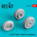 Shop Yak-38 "Forger" wheels set (weighted) (1/48) Scale Plastic Models Kits. Accessories and Resin Parts. Reskit online Store