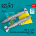 Shop GBU-31 (V) 4/B thermally protected bombs U.S. Navy (2 pcs) (3D Printed) (1/48) Scale Plastic Models Kits. Accessories and Resin Parts. Reskit online Store