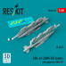 Shop GBU-62 (JDAM-ER) bombs with pylons for MiG-29 "Fulcrum" (2 pcs) (3D Printed) (1/48) Scale Plastic Models Kits. Accessories and Resin Parts. Reskit online Store