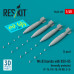 Shop Mk.83 bombs with BSU-85 thermally protected (4 pcs) (3D printed) (1/48) Scale Plastic Models Kits. Accessories and Resin Parts. Reskit online Store