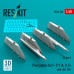 Shop Pivot pylons for F-111 (A, D, E) with LAU-105 (4 pcs) (3D Printed) (1/48) Scale Plastic Models Kits. Accessories and Resin Parts. Reskit online Store
