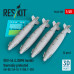 Shop GBU-54 (LJDAM) bombs thermally protected (4 pcs) (3D Printed) (1/48) Scale Plastic Models Kits. Accessories and Resin Parts. Reskit online Store