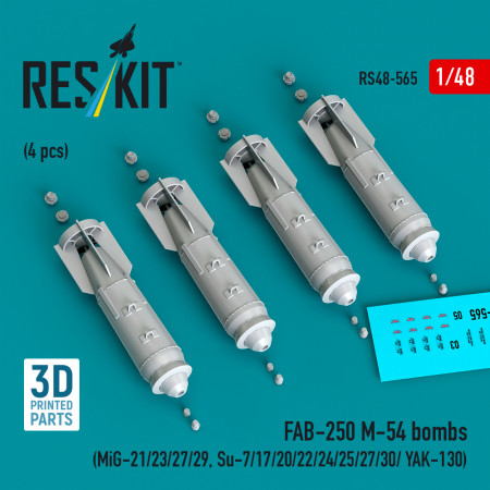 Купити Бомби ФАБ-250 М-54 (4 шт.) (3D-друковані) (1/48) Збірні пластикові моделі. Аксесуари та смоляні запчастини деталі. Інтернет магазин Reskit