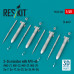 Shop S-24 missiles with APU-68 (4 pcs) (3D Printed) (1/48) Scale Plastic Models Kits. Accessories and Resin Parts. Reskit online Store