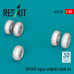 SEPECAT Jaguar weighted wheel set (3D Printed) (1/48) Shop SEPECAT Jaguar weighted wheel set (3D Printed) (1/48) Scale Plastic Models Kits. Accessories and Resin Parts. Reskit online Store