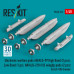 Shop Electronic warfare pods AN/ALQ-99 High Band (2 pcs), Low Band, AN/ALQ-218 (V)2 wingtip pods (2 pcs) for EA-18G Growler (3D Printed) (1/48) Scale Plastic Models Kits. Accessories and Resin Parts. Reskit online Store