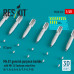 Mk.81 general purpose bombs with Mk.14 Snakeye retard fins (12 pcs) (A-1, A-4, A-6, A-7, F-4, F-8) (3D Printed) (1/48) Shop Mk.81 general purpose bombs with Mk.14 Snakeye retard fins (12 pcs) (A-1, A-4, A-6, A-7, F-4, F-8) (3D Printed) (1/48) Scale Plastic Models Kits. Accessories and Resin Parts. Reskit online Store