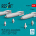 Mk.81 general purpose bombs with Mk.14 Snakeye retard fins (12 pcs) (A-1, A-4, A-6, A-7, F-4, F-8) (3D Printed) (1/48) Shop Mk.81 general purpose bombs with Mk.14 Snakeye retard fins (12 pcs) (A-1, A-4, A-6, A-7, F-4, F-8) (3D Printed) (1/48) Scale Plastic Models Kits. Accessories and Resin Parts. Reskit online Store