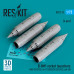 Shop B-8M1 rocket launchers (4 pcs) (3D Printed) (1/72) Scale Plastic Models Kits. Accessories and Resin Parts. Reskit online Store