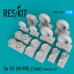 Shop Su-24 (M,MR) late version wheels set (1/72) Scale Plastic Models Kits. Accessories and Resin Parts. Reskit online Store