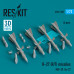 Shop R-27 (R/T) missiles (4 pcs) (MiG-29, Su-27) (3D Printed) (1/72) Scale Plastic Models Kits. Accessories and Resin Parts. Reskit online Store
