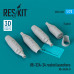 Shop UB-32A-24 rocket launchers (4 pcs) (3D Printed) (1/72) Scale Plastic Models Kits. Accessories and Resin Parts. Reskit online Store