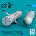 Shop Matra Durandal (BLU-107) bombs (4 pcs) (3D Printed) (1/72) Scale Plastic Models Kits. Accessories and Resin Parts. Reskit online Store