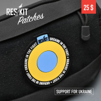 Reskit Patches 25$ Shop Reskit Patches 25$ Scale Plastic Models Kits. Accessories and Resin Parts. Reskit online Store