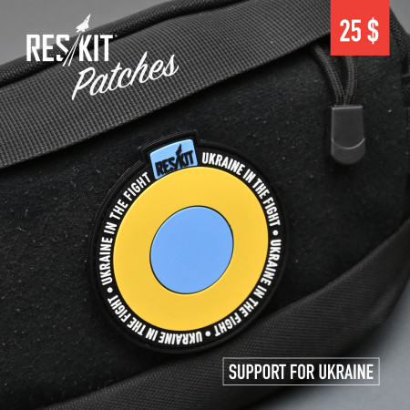 Shop Reskit Patches 25$ Scale Plastic Models Kits. Accessories and Resin Parts. Reskit online Store