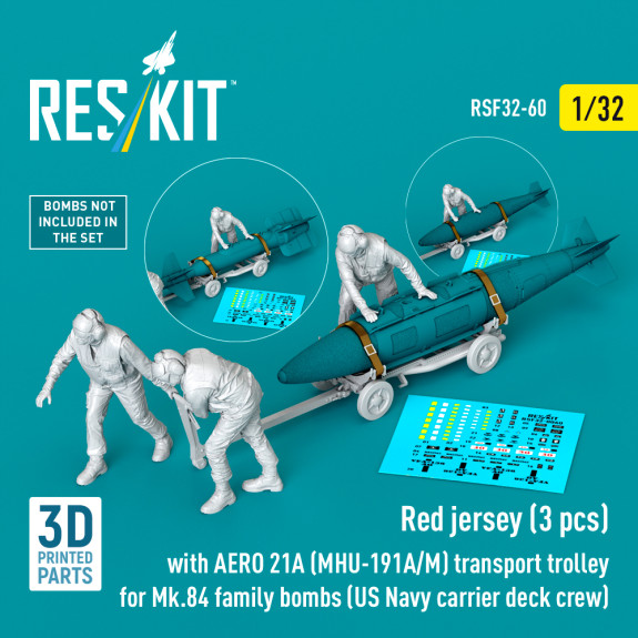 Red jerseys (3 pcs) with AERO 21A (MHU-191A/M) transport trolley for Mk.84 family bombs (US Navy carrier deck crew) (3D Printed) (1/32) Shop Red jerseys (3 pcs) with AERO 21A (MHU-191A/M) transport trolley for Mk.84 family bombs (US Navy carrier deck crew) (3D Printed) (1/32) Scale Plastic Models Kits. Accessories and Resin Parts. Reskit online Store