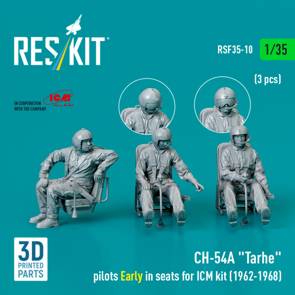 CH-54A "Tarhe" pilots Early in seats for ICM kit (1962-1968) (3 pcs) (3D Printed) (1/35) Shop CH-54A "Tarhe" pilots Early in seats for ICM kit (1962-1968) (3 pcs) (3D Printed) (1/35) Scale Plastic Models Kits. Accessories and Resin Parts. Reskit online Store