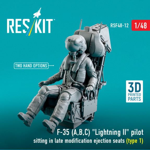 Shop F-35 (A,B,C) "Lightning II" pilot sitting in late modification ejection seats (type 1) (3D Printed) (1/48) Scale Plastic Models Kits. Accessories and Resin Parts. Reskit online Store